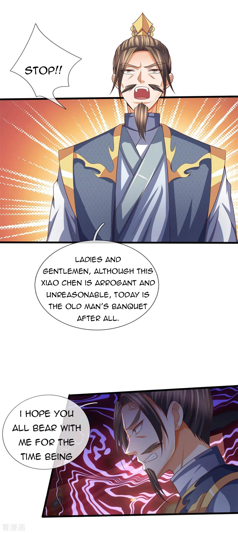 Shenwu Tianzun - chapter-254 - Page 6