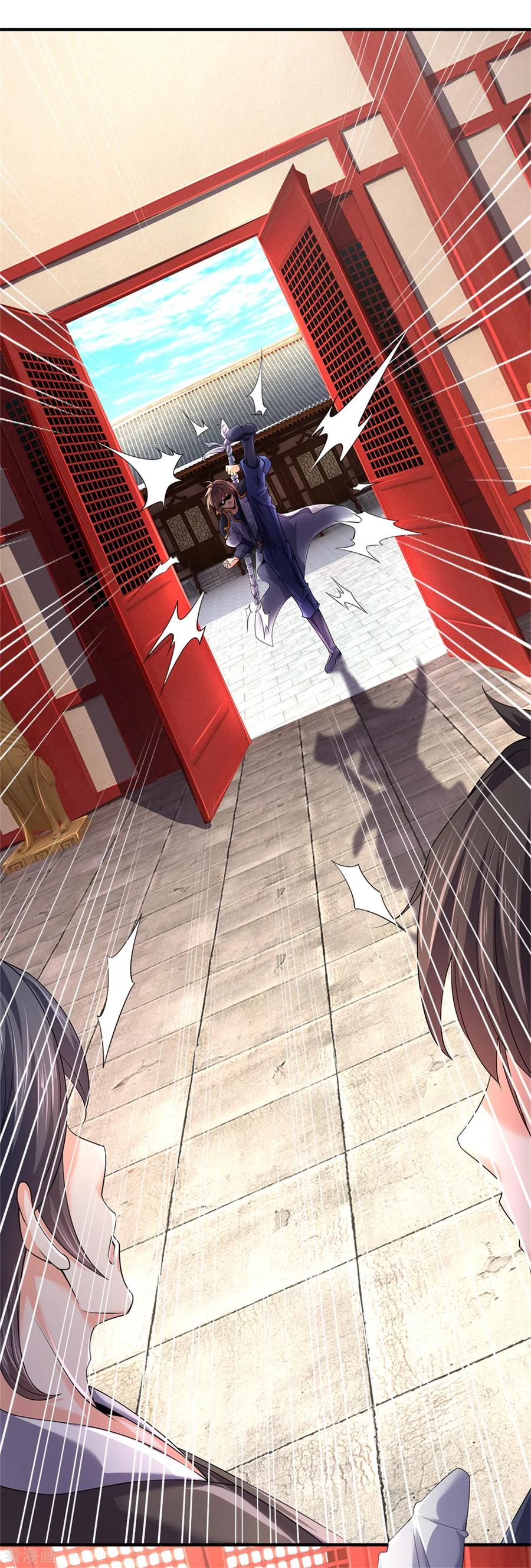 Shenwu Tianzun - chapter-255 - Page 10
