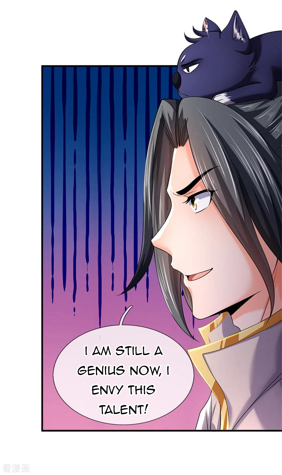Shenwu Tianzun - chapter-255 - Page 13