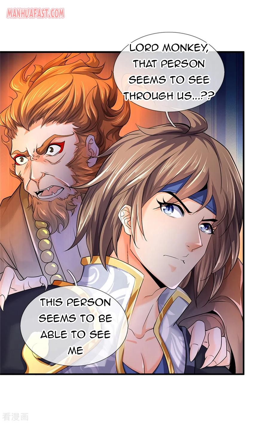 Shenwu Tianzun - chapter-255 - Page 21