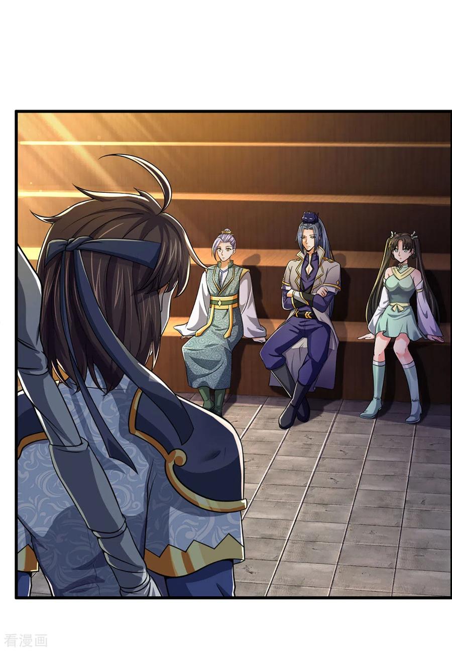 Shenwu Tianzun - chapter-256 - Page 30