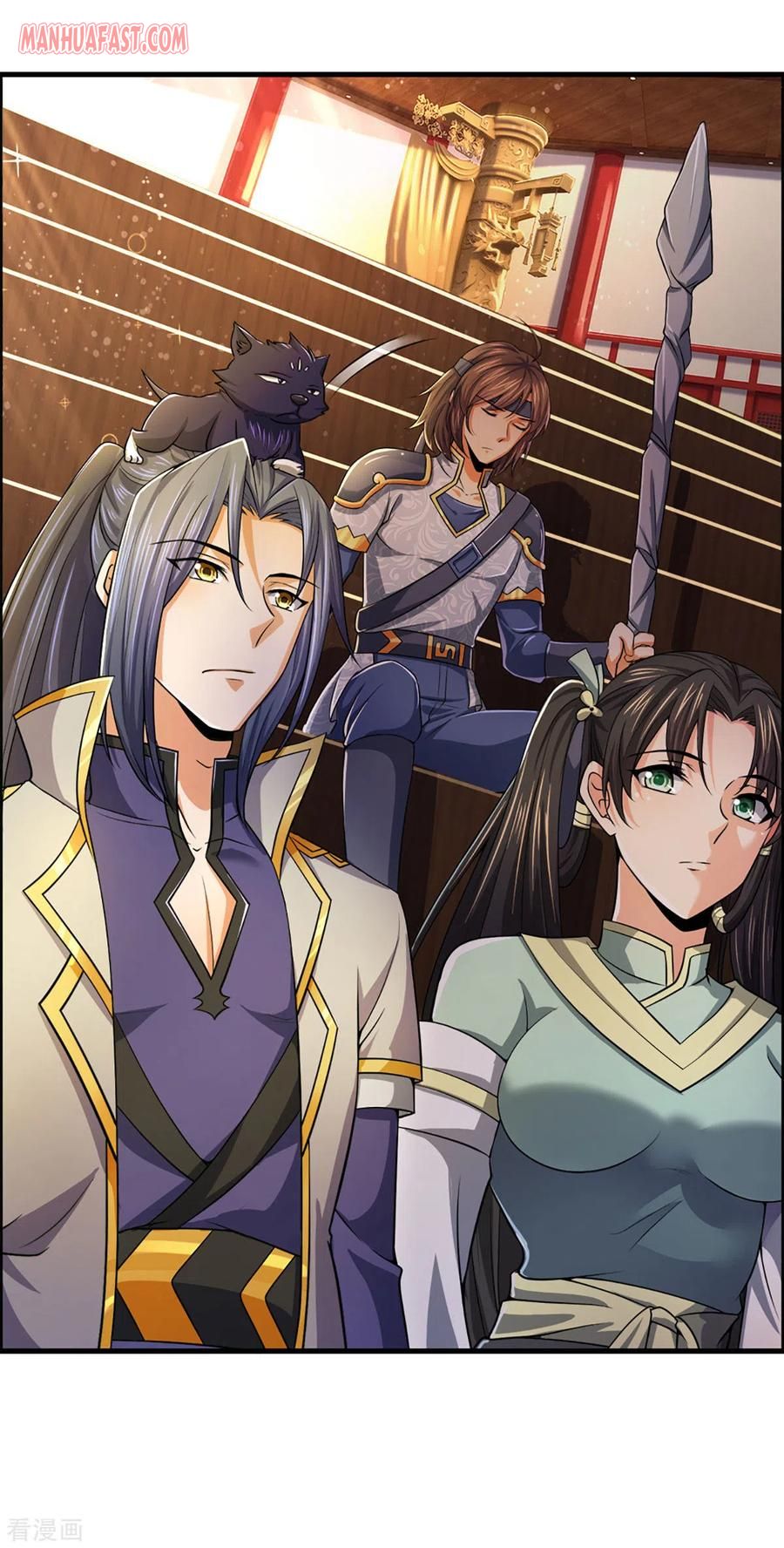 Shenwu Tianzun - chapter-256 - Page 32