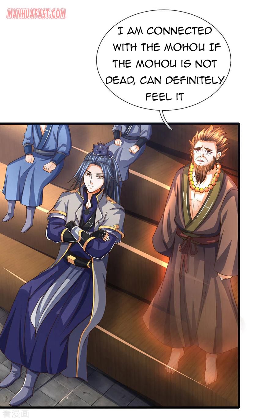 Shenwu Tianzun - chapter-258 - Page 2