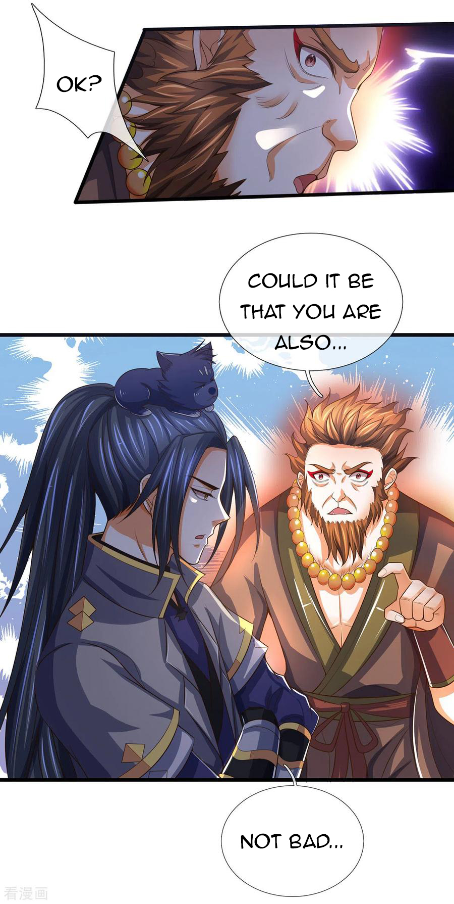 Shenwu Tianzun - chapter-258 - Page 4