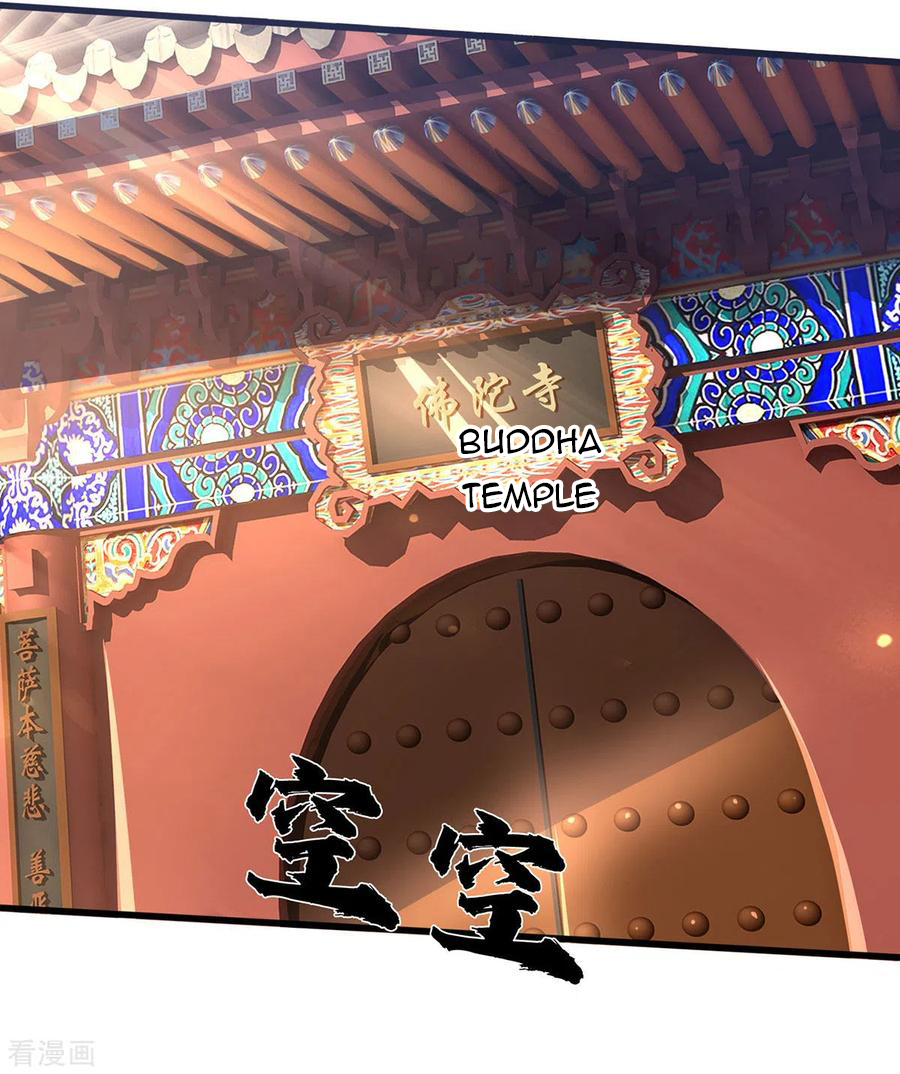 Shenwu Tianzun - chapter-258 - Page 9