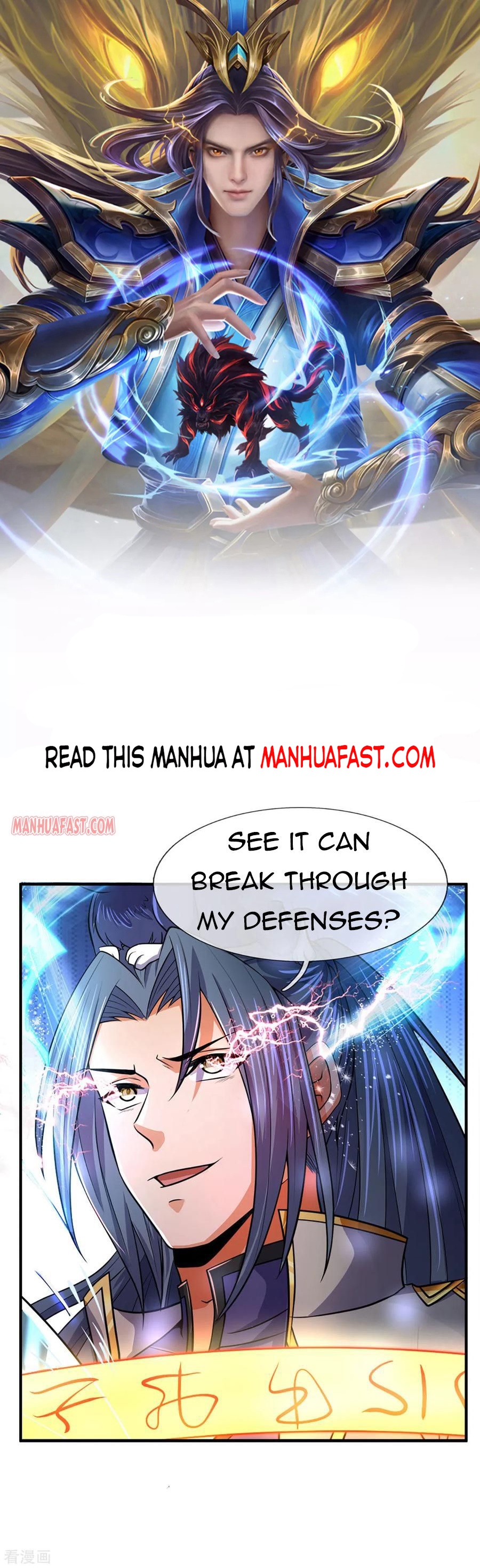 Shenwu Tianzun - chapter-263 - Page 1