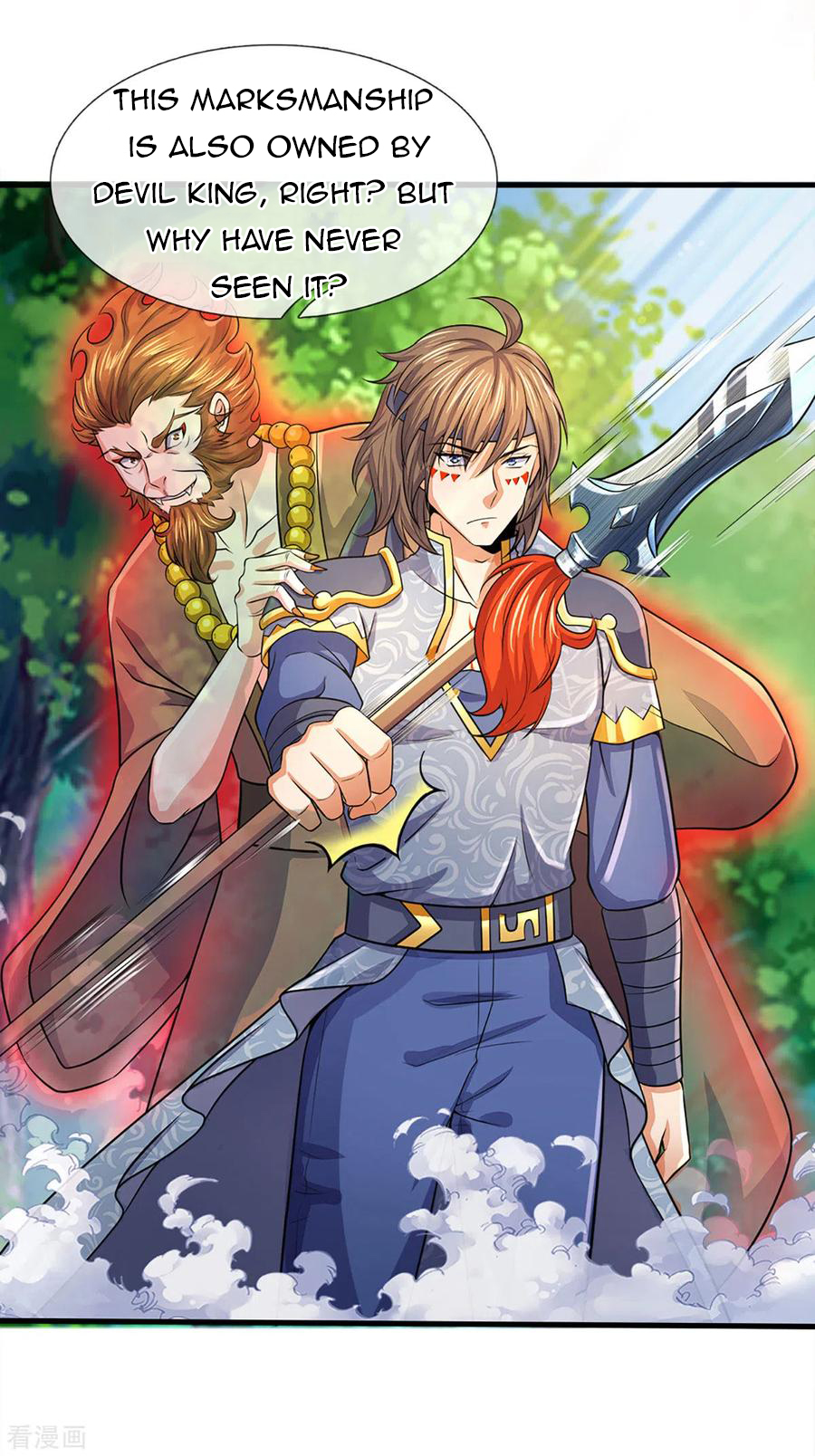 Shenwu Tianzun - chapter-263 - Page 10