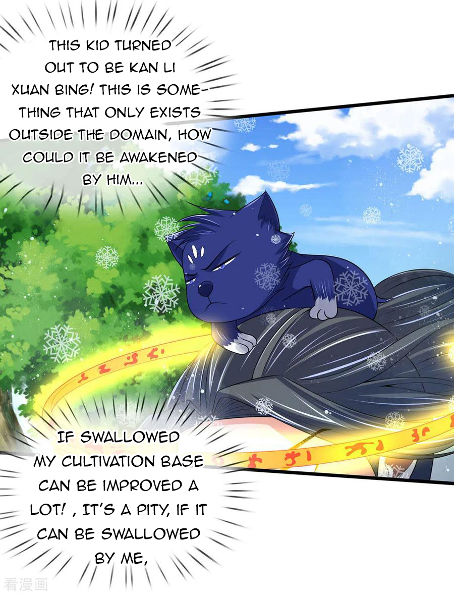Shenwu Tianzun - chapter-263 - Page 19