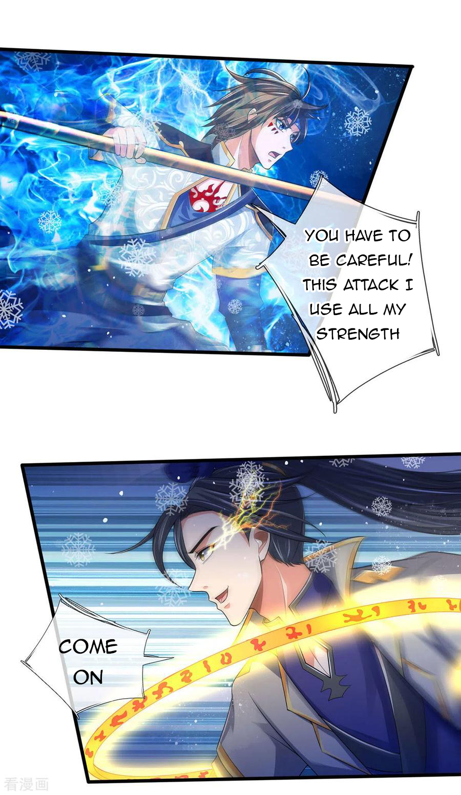 Shenwu Tianzun - chapter-263 - Page 20