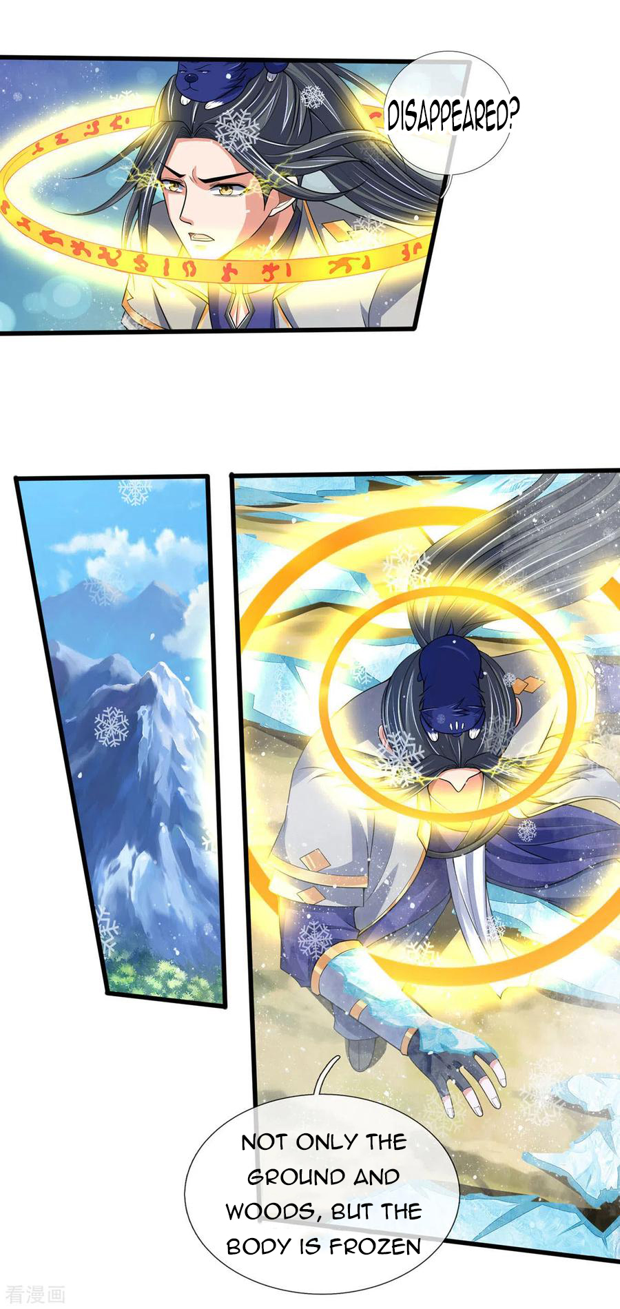 Shenwu Tianzun - chapter-263 - Page 24