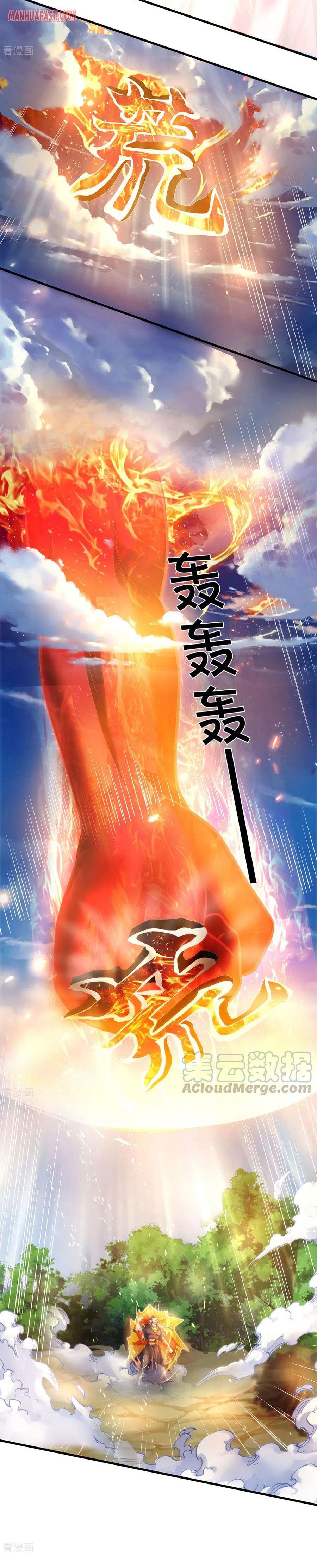 Shenwu Tianzun - chapter-296 - Page 11
