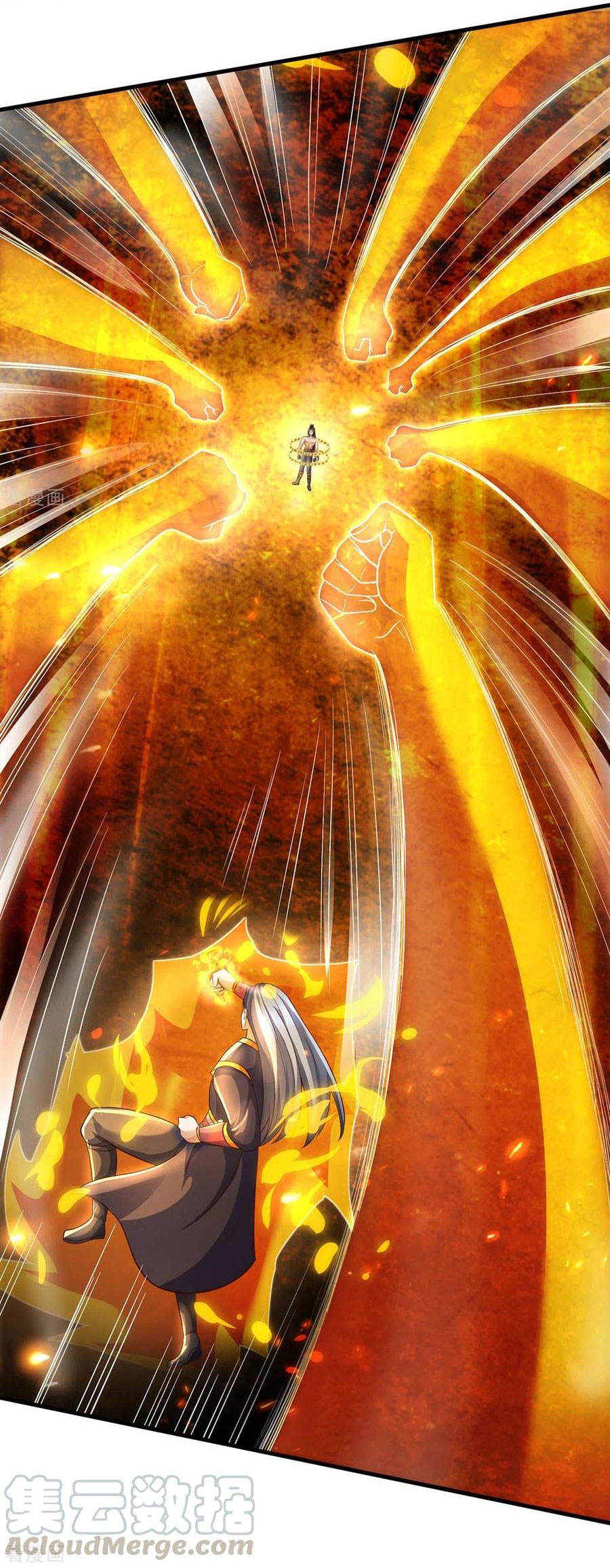 Shenwu Tianzun - chapter-296 - Page 8
