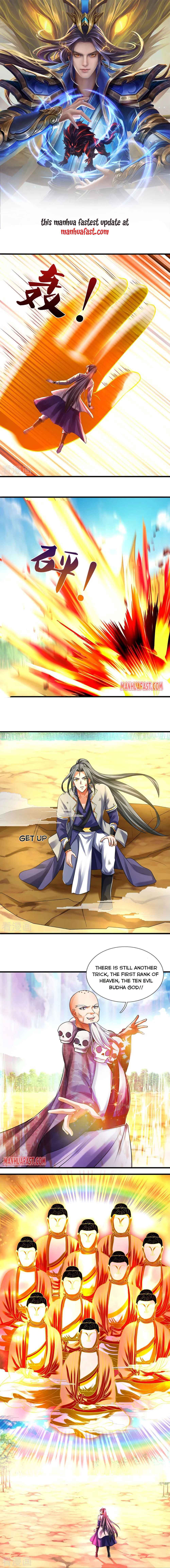 Shenwu Tianzun - chapter-355 - Page 1
