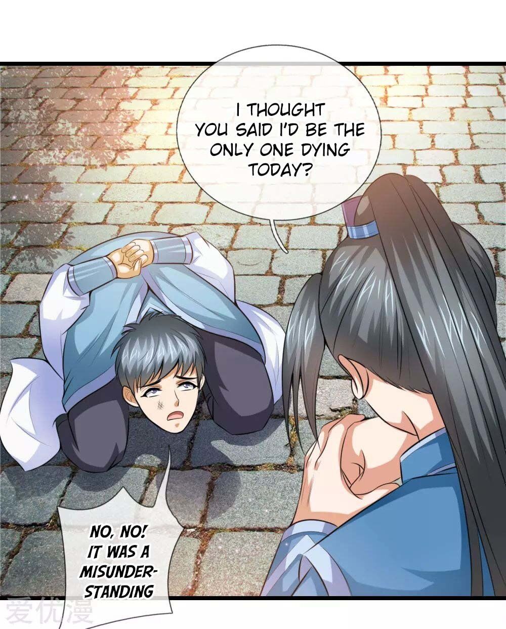Shenwu Tianzun - chapter-4 - Page 11