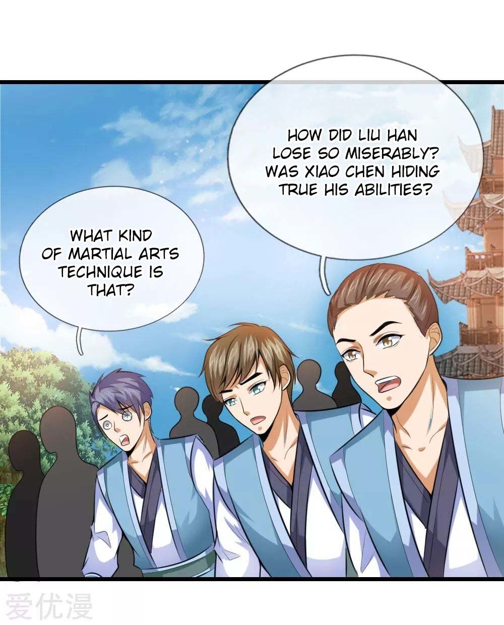 Shenwu Tianzun - chapter-4 - Page 8