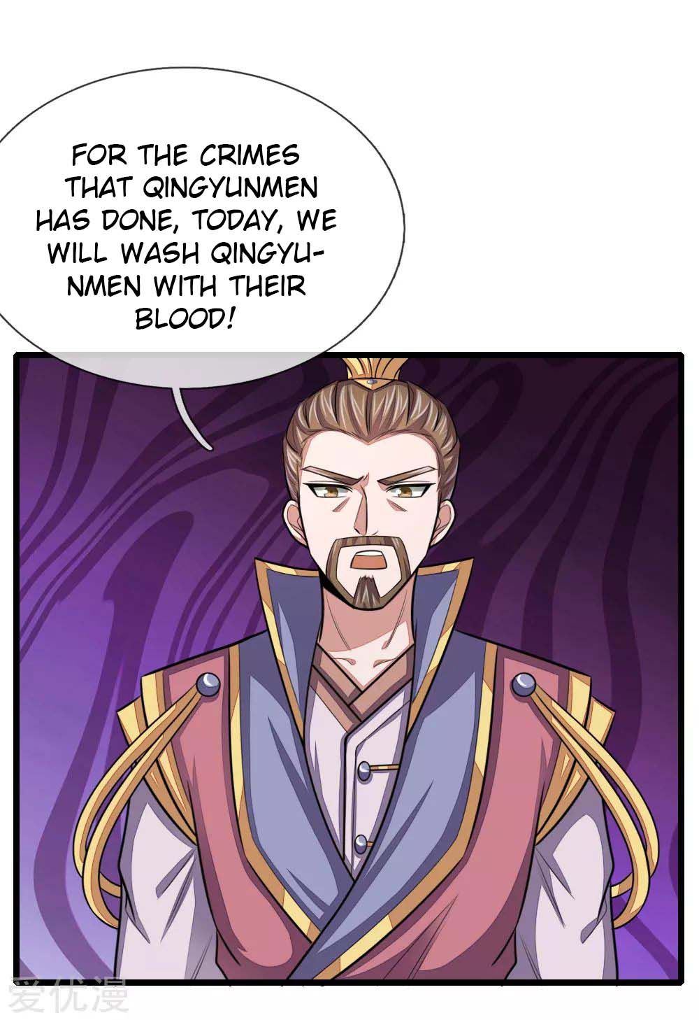 Shenwu Tianzun - chapter-42 - Page 5