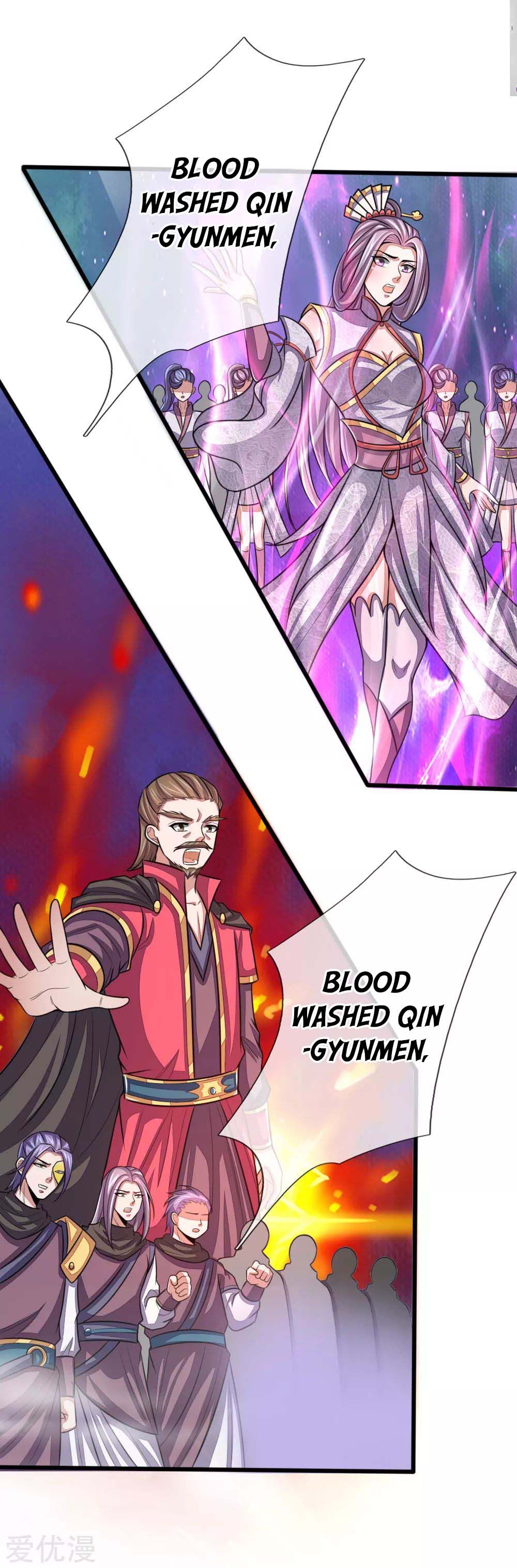 Shenwu Tianzun - chapter-42 - Page 7