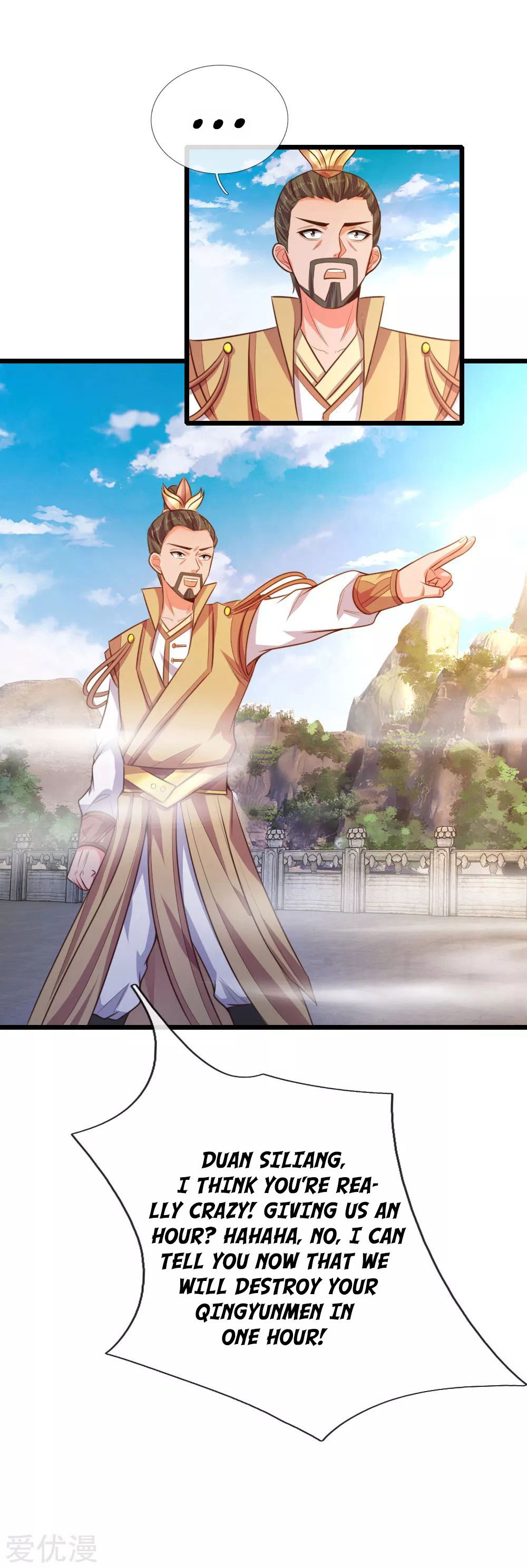 Shenwu Tianzun - chapter-44 - Page 4