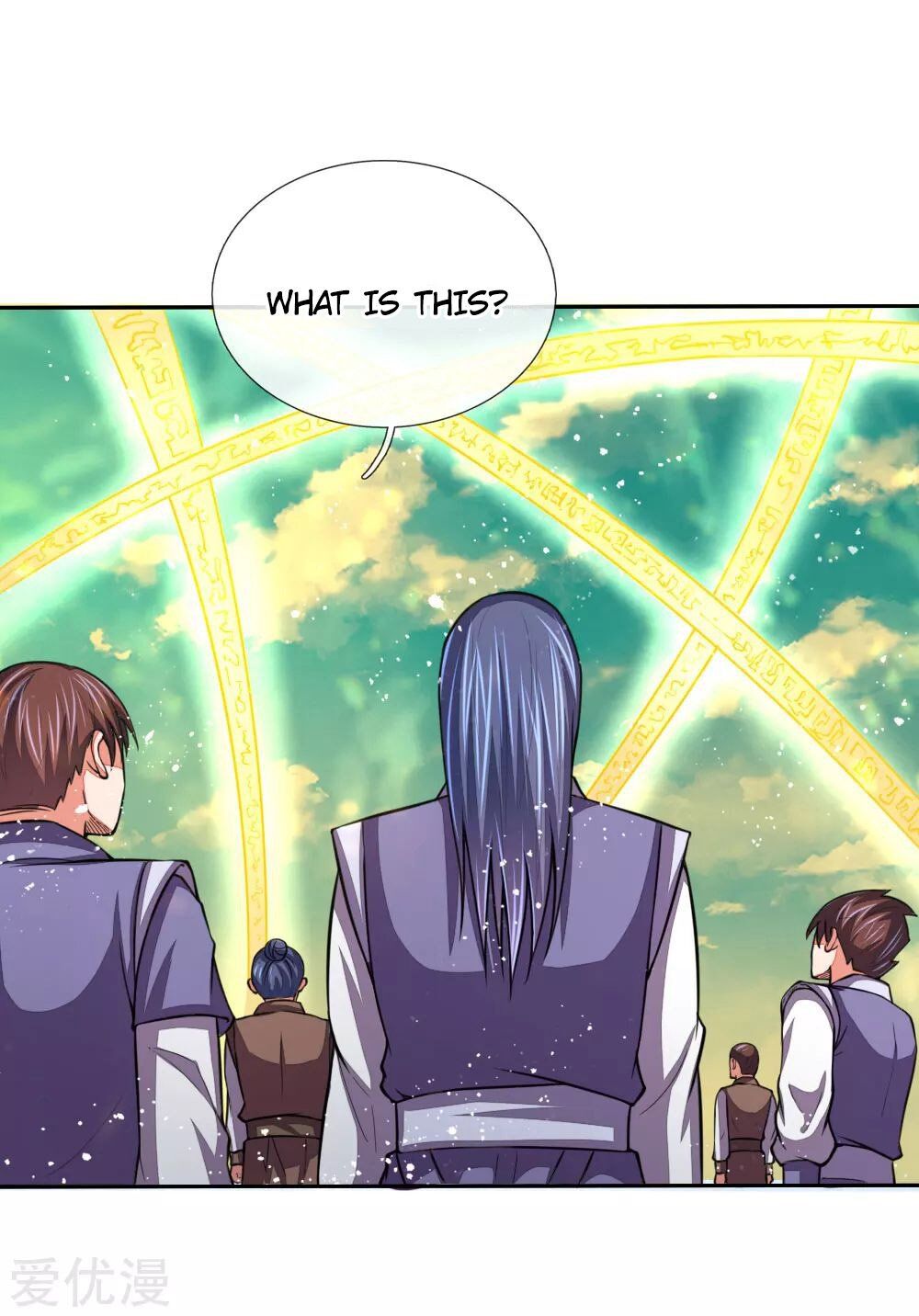 Shenwu Tianzun - chapter-45 - Page 3