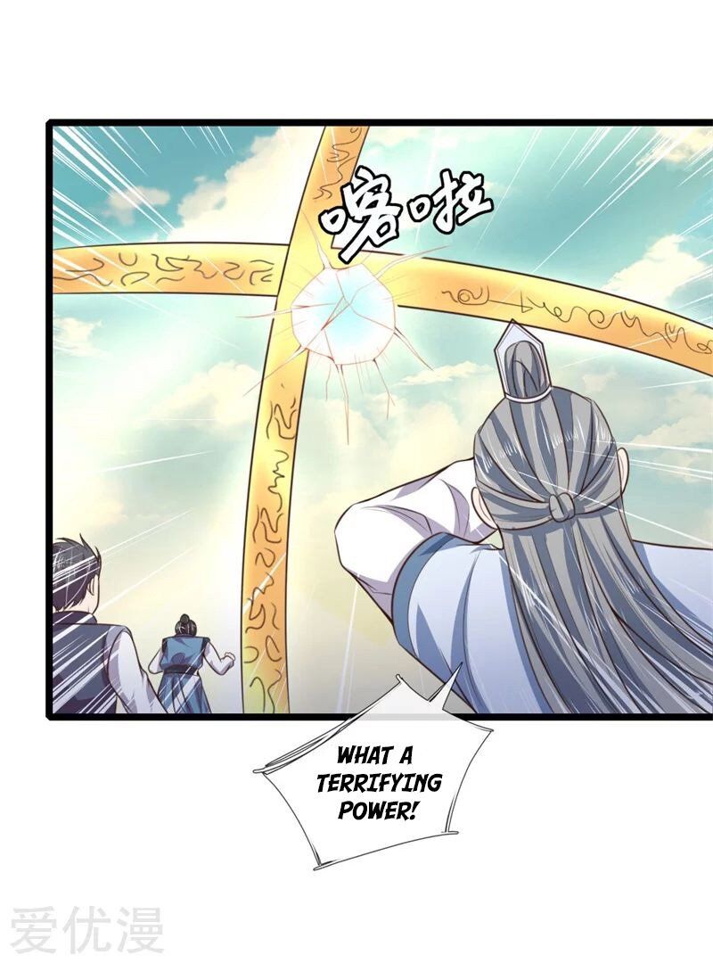 Shenwu Tianzun - chapter-46 - Page 8