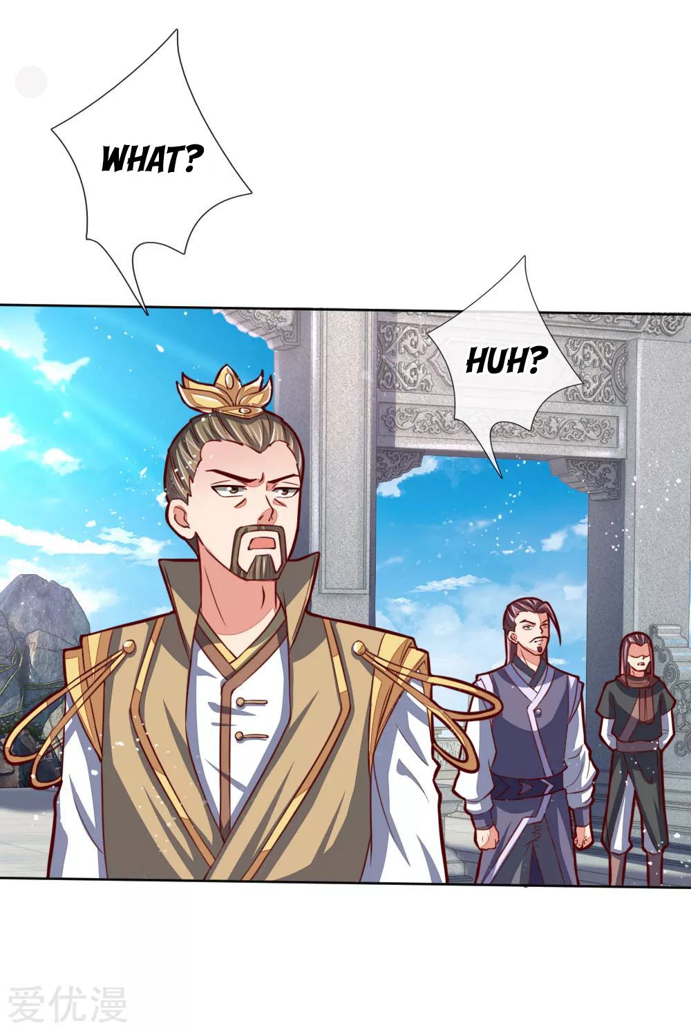 Shenwu Tianzun - chapter-47 - Page 22
