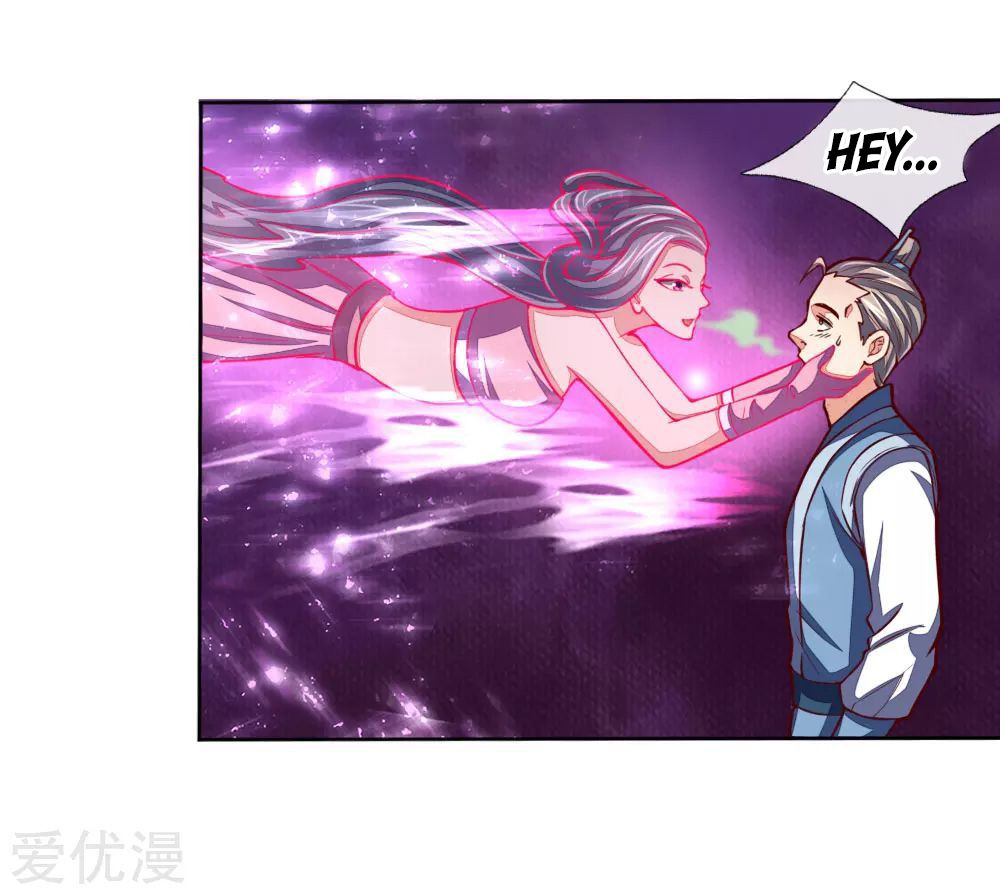 Shenwu Tianzun - chapter-47 - Page 4
