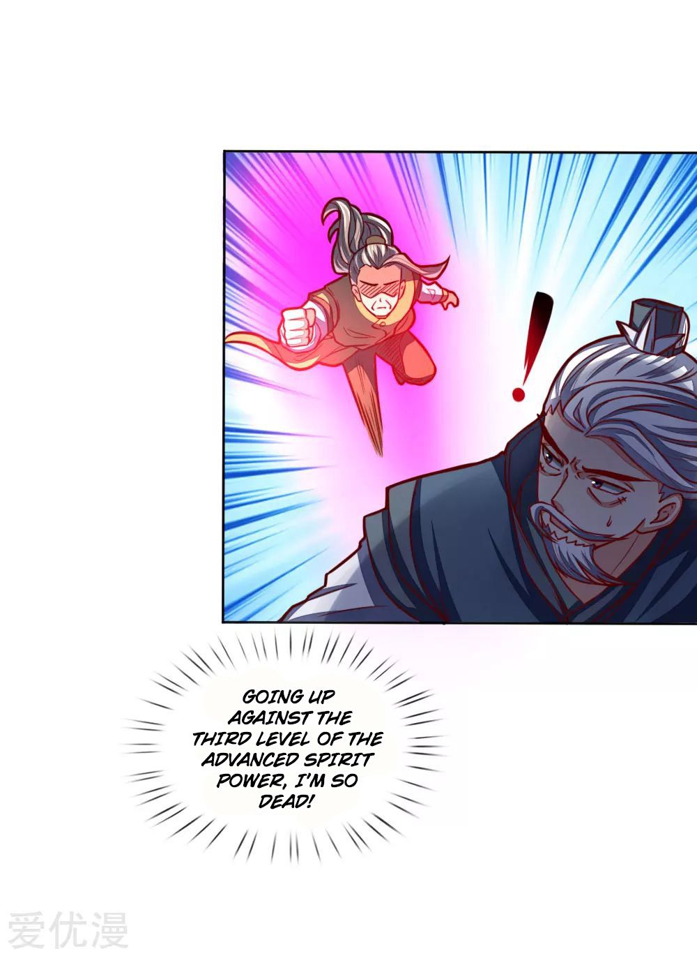Shenwu Tianzun - chapter-47 - Page 7