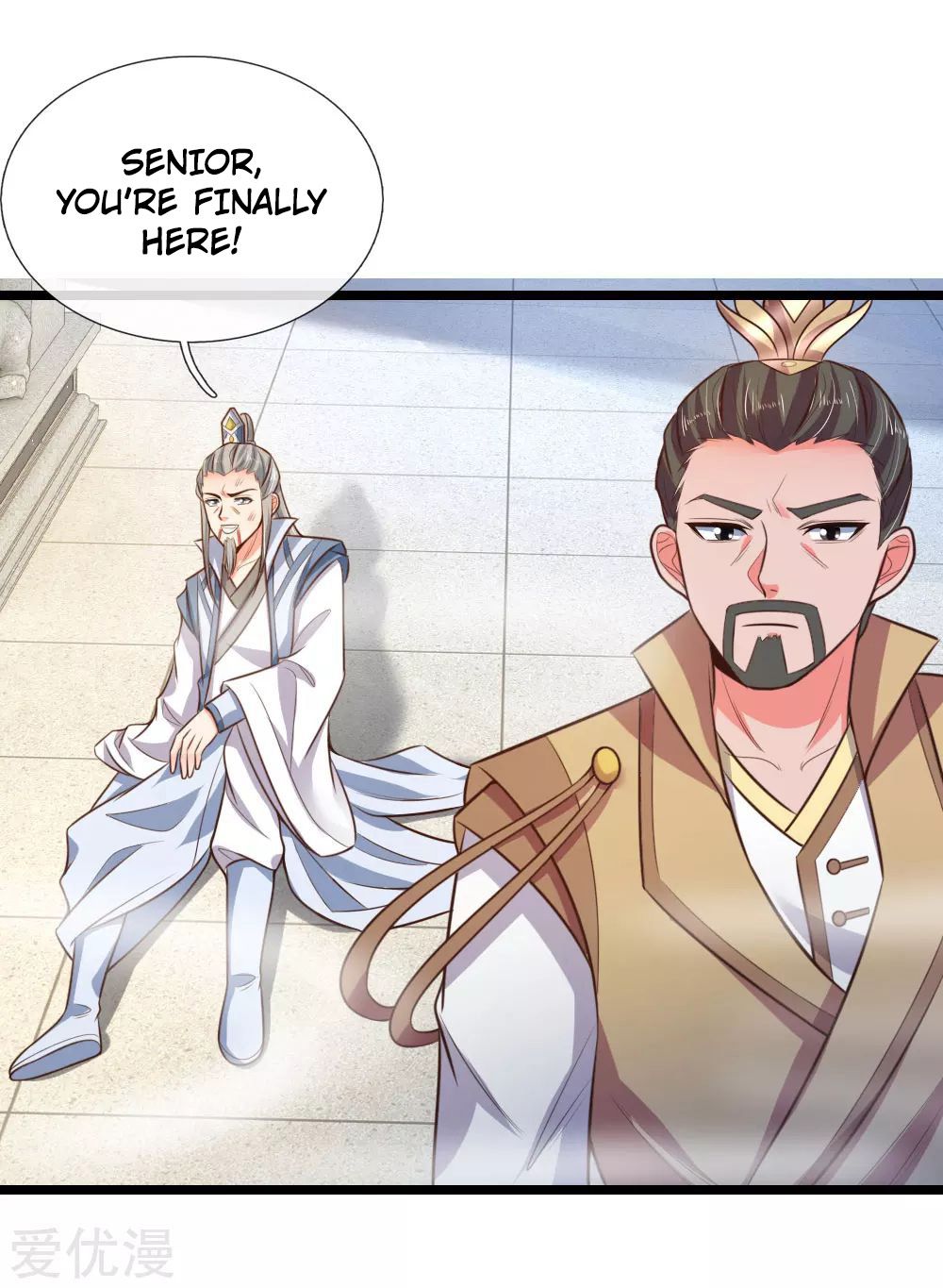 Shenwu Tianzun - chapter-48 - Page 1