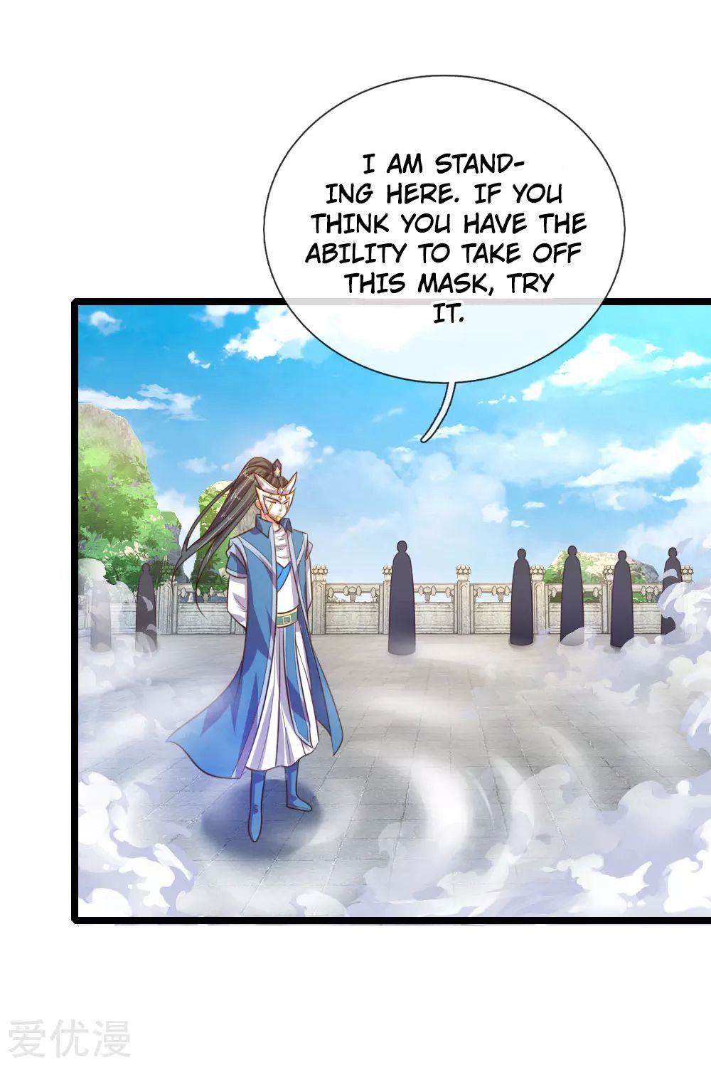 Shenwu Tianzun - chapter-48 - Page 11