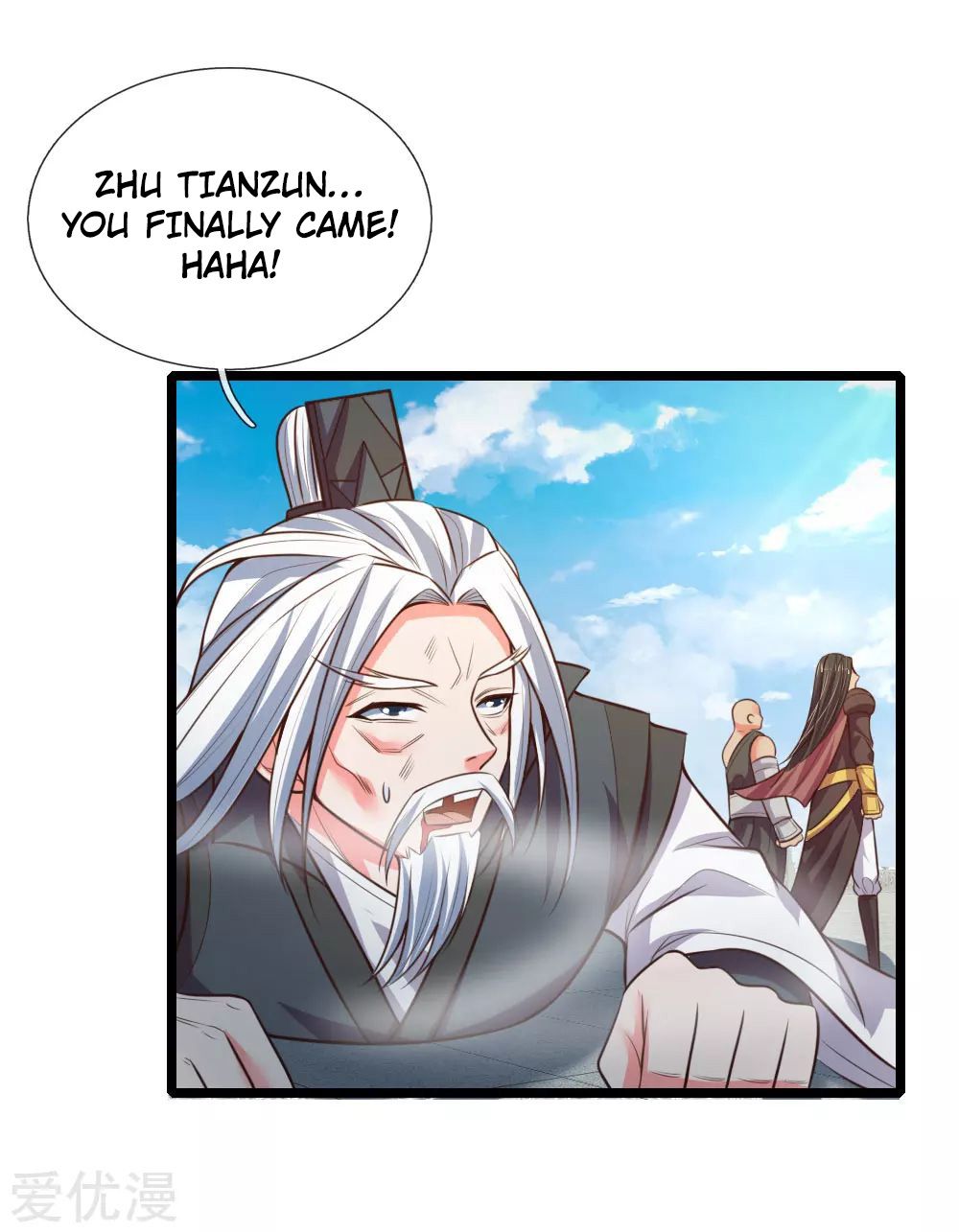 Shenwu Tianzun - chapter-48 - Page 2