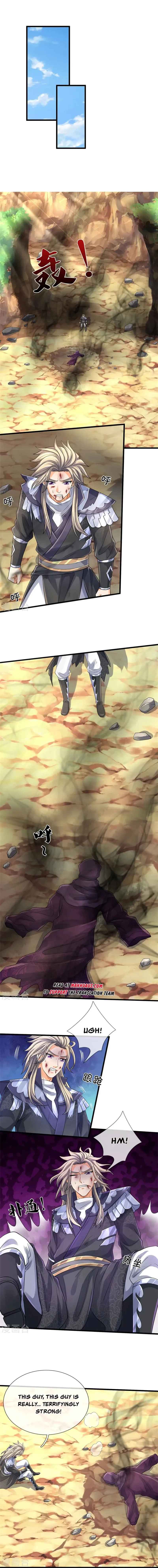 Shenwu Tianzun - chapter-487 - Page 6