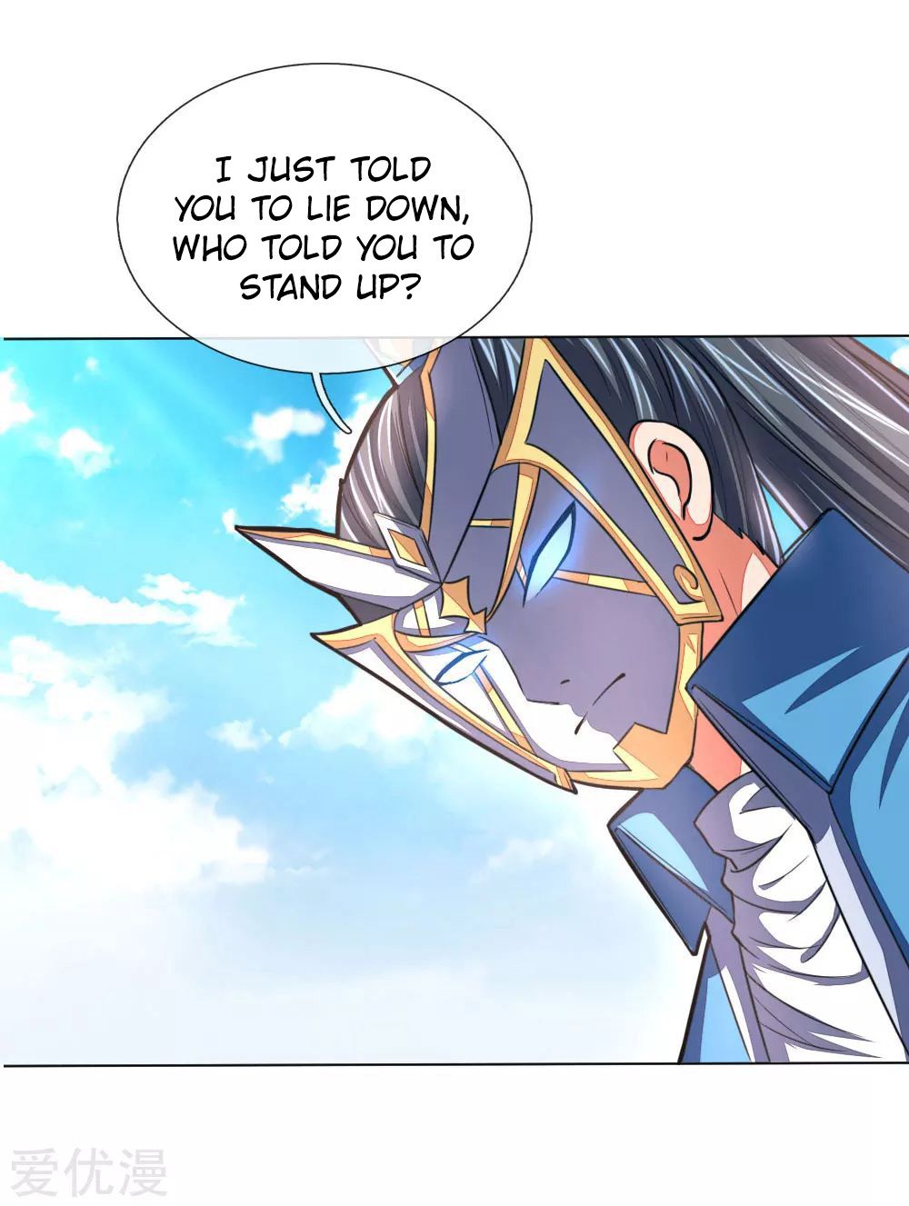 Shenwu Tianzun - chapter-50 - Page 12