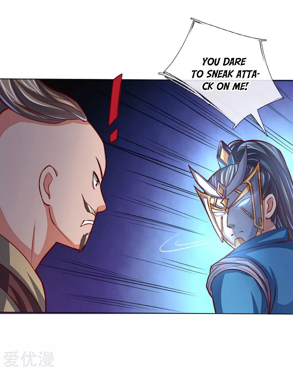 Shenwu Tianzun - chapter-50 - Page 3