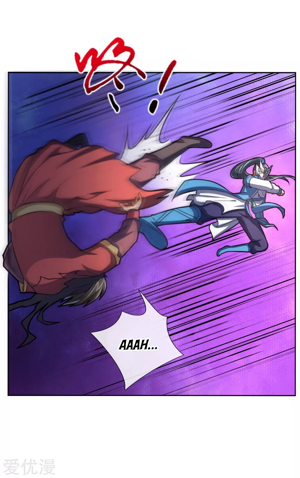 Shenwu Tianzun - chapter-50 - Page 9