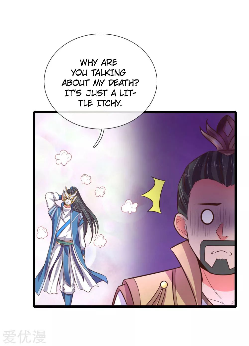 Shenwu Tianzun - chapter-52 - Page 1