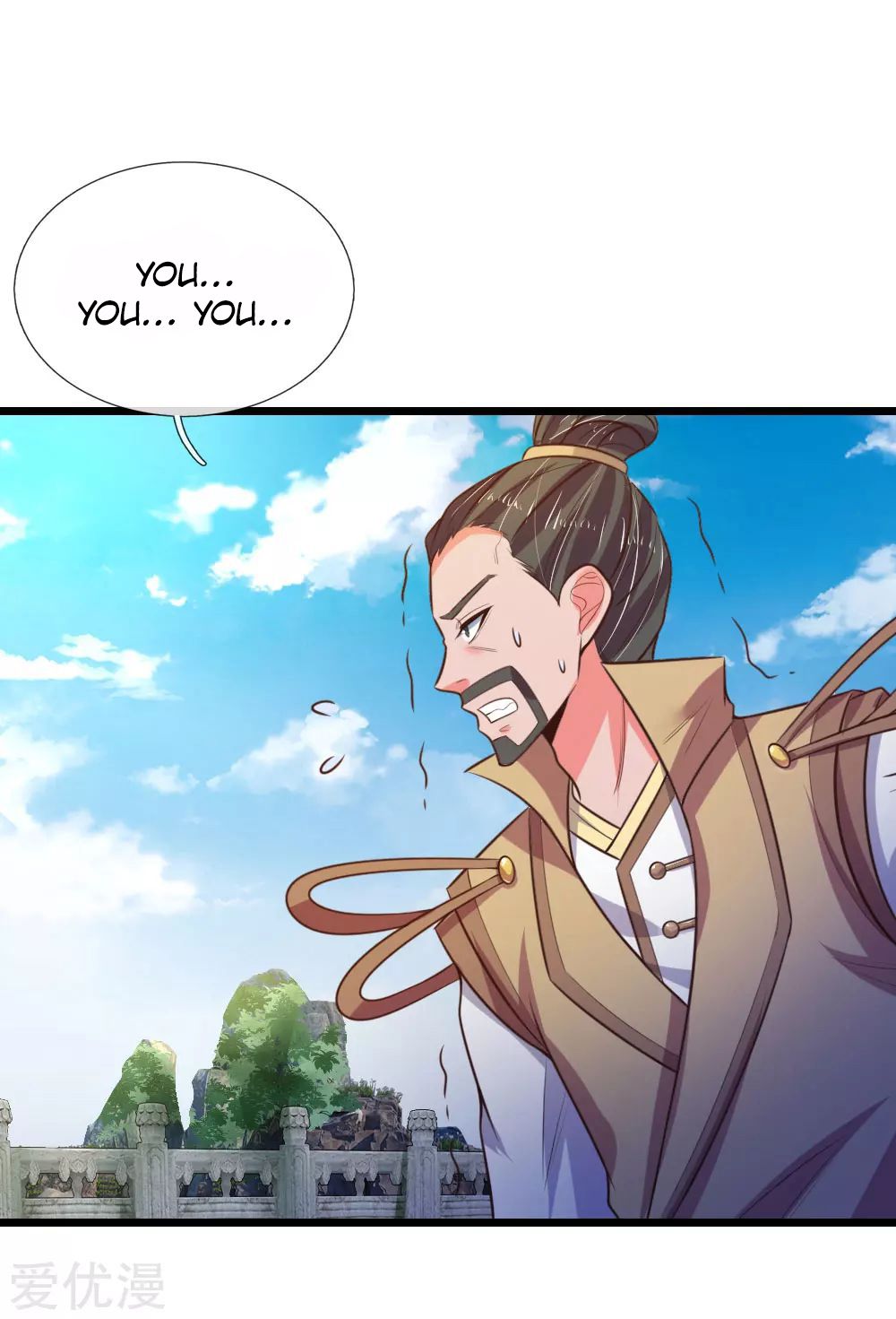 Shenwu Tianzun - chapter-53 - Page 9