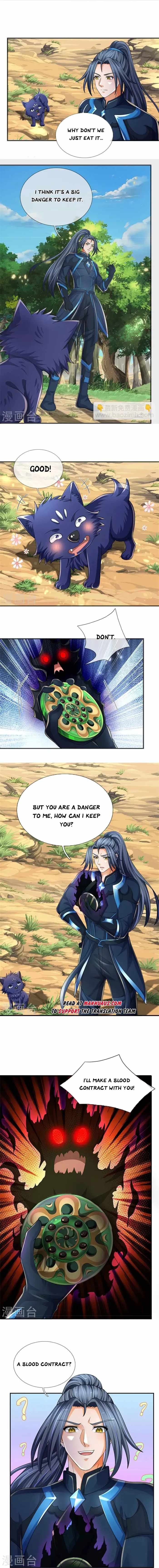 Shenwu Tianzun - chapter-532 - Page 5