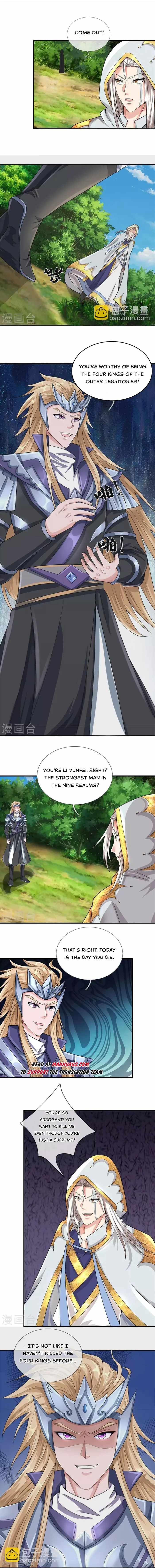 Shenwu Tianzun - chapter-540 - Page 2