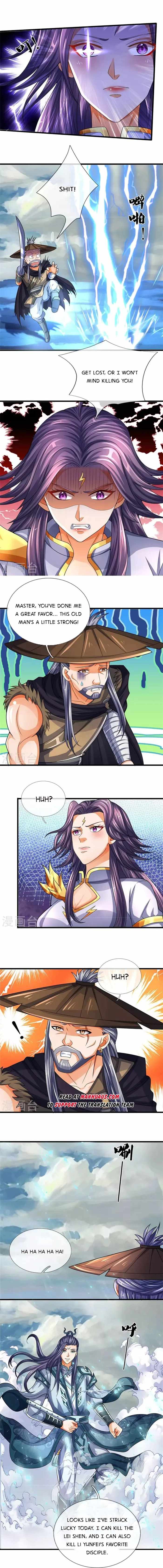 Shenwu Tianzun - chapter-547 - Page 7