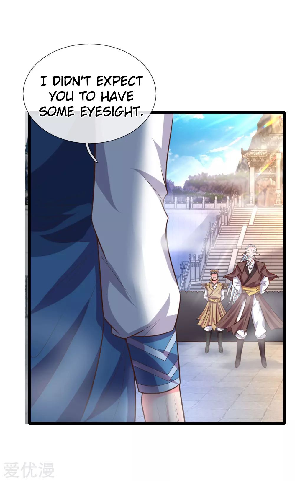Shenwu Tianzun - chapter-55 - Page 22
