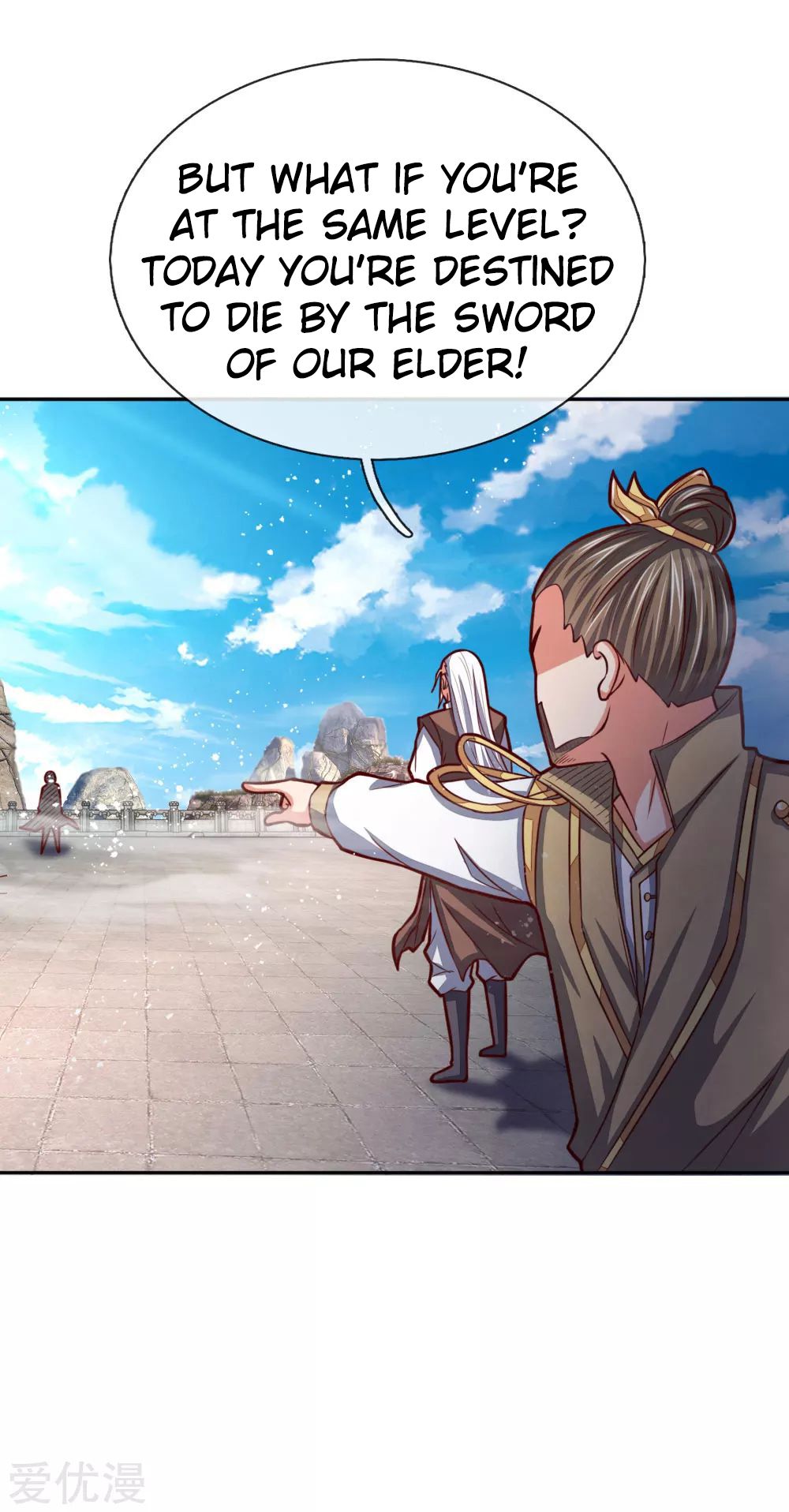 Shenwu Tianzun - chapter-55 - Page 3