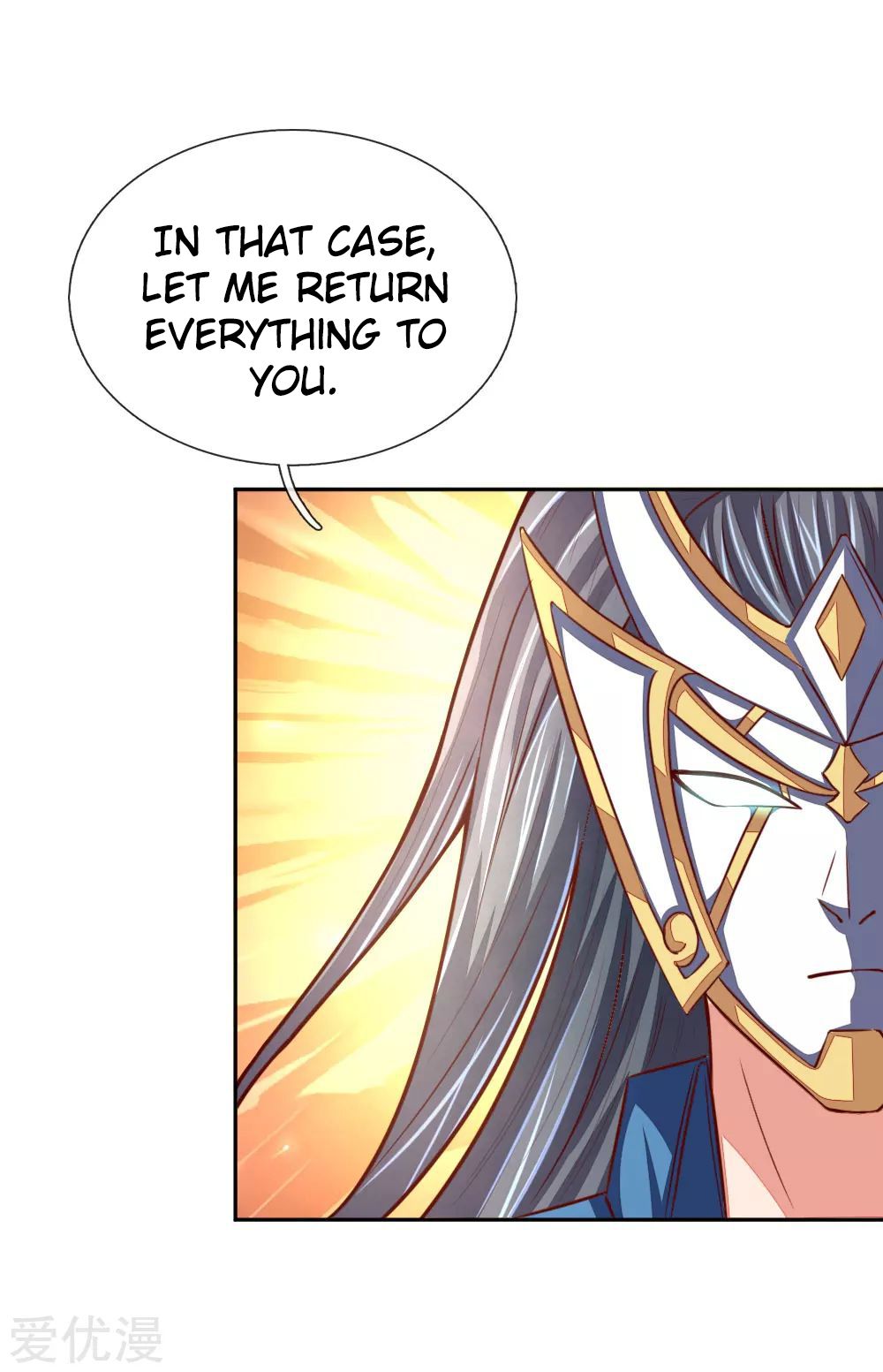 Shenwu Tianzun - chapter-55 - Page 6