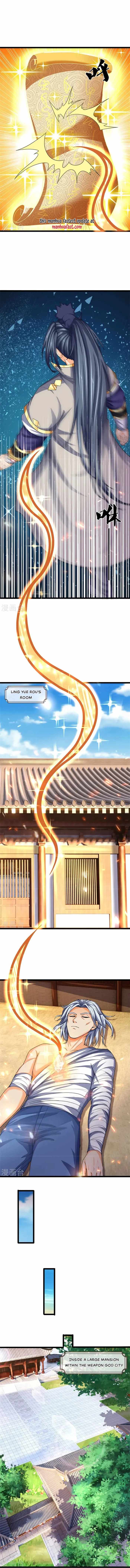 Shenwu Tianzun - chapter-553 - Page 2