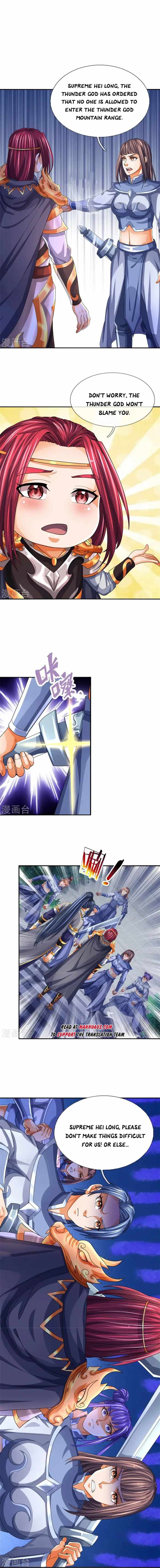 Shenwu Tianzun - chapter-554 - Page 4