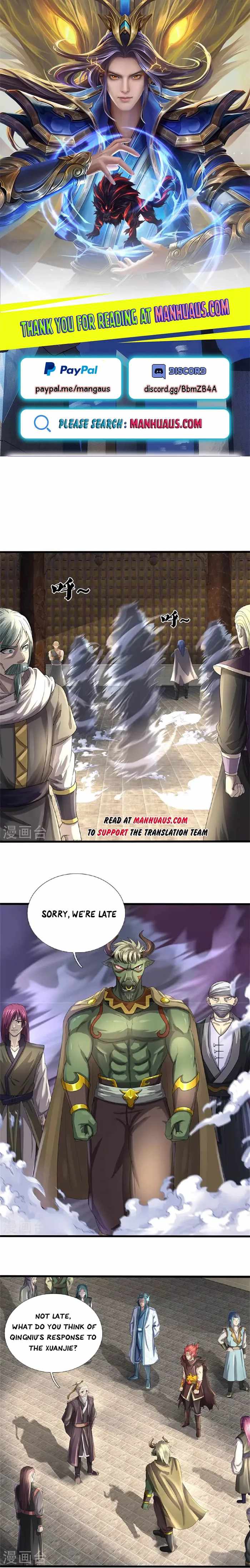 Shenwu Tianzun - chapter-565 - Page 1