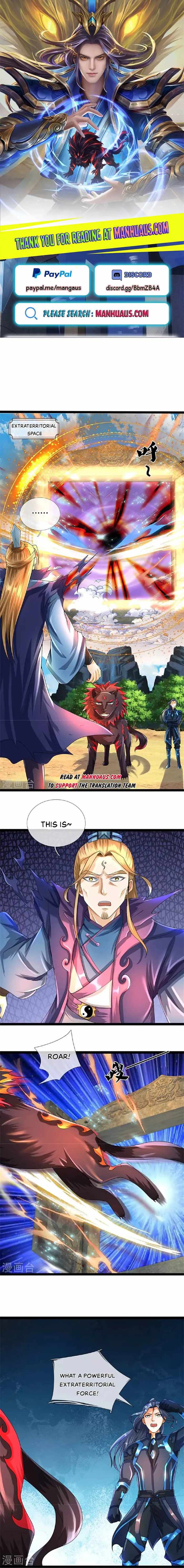 Shenwu Tianzun - chapter-571 - Page 1