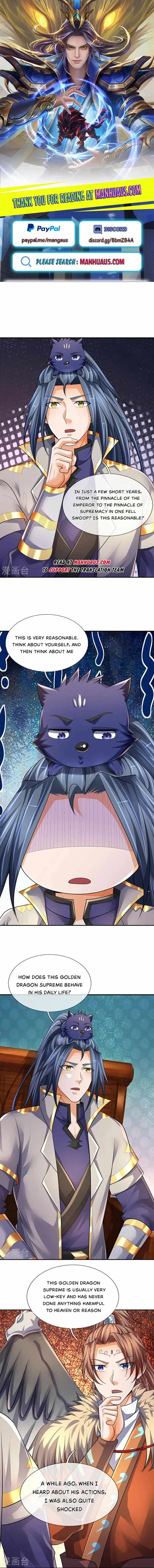 Shenwu Tianzun - chapter-583 - Page 1