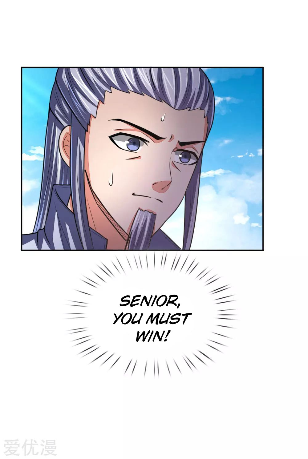 Shenwu Tianzun - chapter-59 - Page 4
