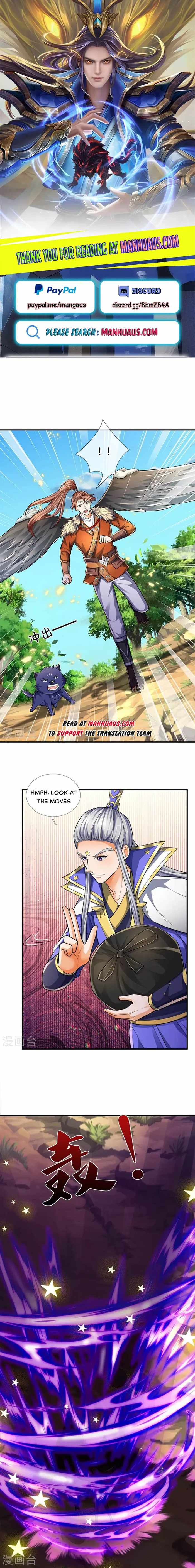 Shenwu Tianzun - chapter-592 - Page 1
