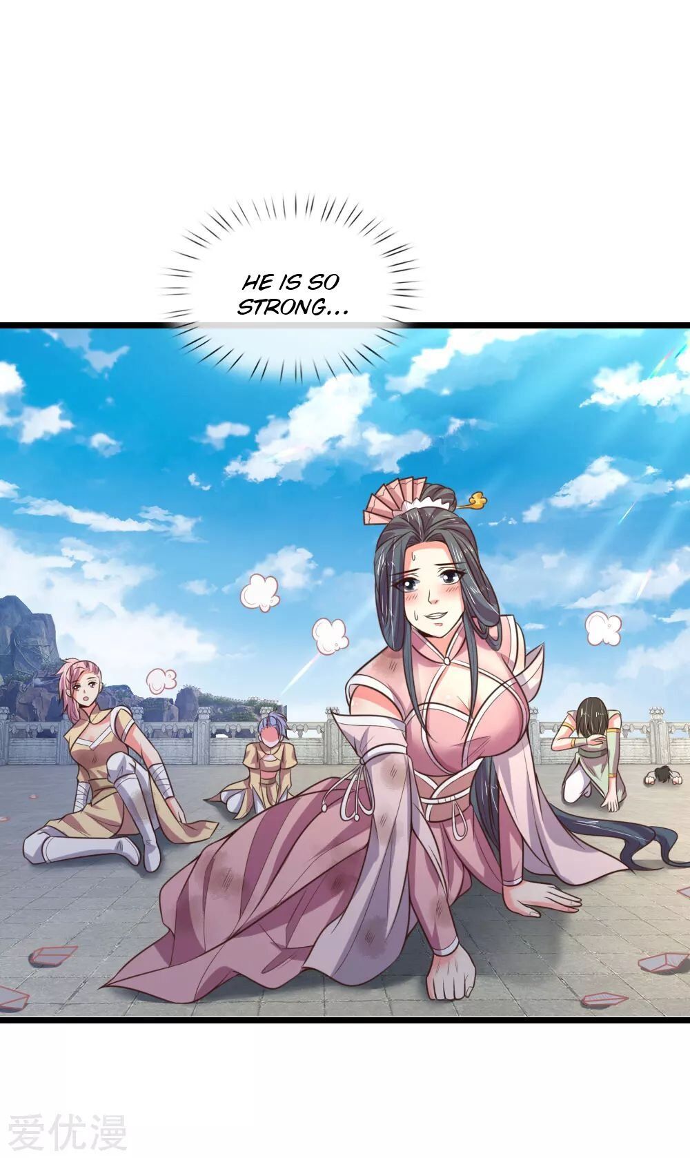 Shenwu Tianzun - chapter-60 - Page 16